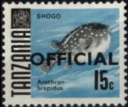 Tanzania 1967 - set Fishes: 15 c