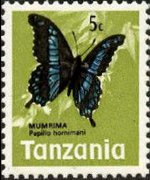 Tanzania 1973 - serie Farfalle: 5 c