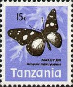 Tanzania 1973 - serie Farfalle: 15 c