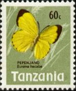 Tanzania 1973 - set Butterflies: 60 c