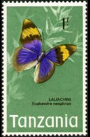 Tanzania 1973 - serie Farfalle: 1 sh