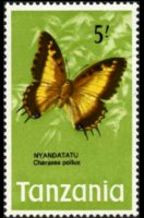 Tanzania 1973 - serie Farfalle: 5 sh