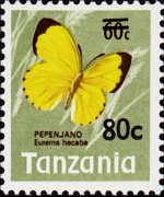 Tanzania 1973 - serie Farfalle: 80 c su 60 c