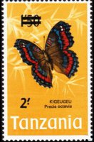 Tanzania 1973 - serie Farfalle: 2 sh su 1,50 sh