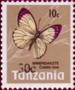 Tanzania 1973 - set Butterflies: 30 c su 10 c