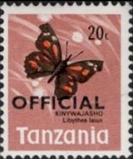 Tanzania 1973 - serie Farfalle: 20 c