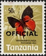 Tanzania 1973 - serie Farfalle: 50 c