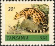 Tanzania 1980 - set Wildlife: 20 c