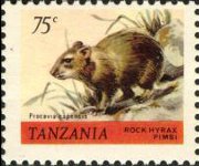 Tanzania 1980 - serie Animali: 75 c
