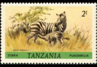 Tanzania 1980 - set Wildlife: 2 sh