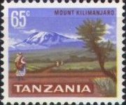 Tanzania 1965 - serie Soggetti vari: 65 c