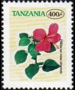 Tanzania 1996 - serie Fiori: 400 sh