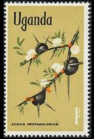 Uganda 1969 - set Flowers: 1 sh