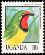 Uganda 1992 - serie Uccelli: 1000 sh