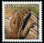 Uganda 1995 - set Reptiles: 400 sh