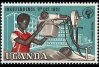Uganda 1962 - set Various subjects: 1 sh