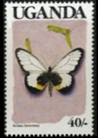 Uganda 1989 - set Butterflies: 40 sh