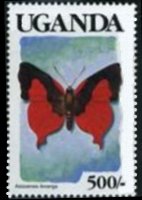 Uganda 1989 - serie Farfalle: 500 sh