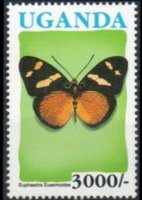 Uganda 1989 - set Butterflies: 3000 sh