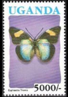 Uganda 1989 - set Butterflies: 5000 sh