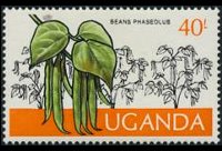 Uganda 1975 - set Ugandan crops: 40 sh