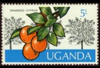 Uganda 1975 - set Ugandan crops: 5 sh