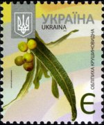 Ukraine 2012 - set Trees: €