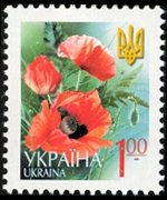 Ucraina 2001 - serie Fiori: 1 h