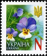Ucraina 2001 - serie Fiori: n