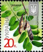 Ukraine 2012 - set Trees: 20 k