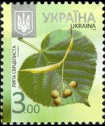 Ukraine 2012 - set Trees: 3 h