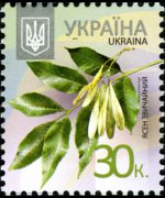 Ukraine 2012 - set Trees: 30 k