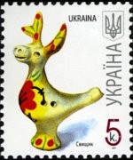 Ukraine 2007 - set Folk decorative art: 5 k