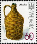 Ukraine 2007 - set Folk decorative art: 60 k