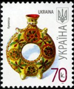 Ukraine 2007 - set Folk decorative art: 70 k