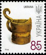 Ucraina 2007 - serie Artigianato: 85 k