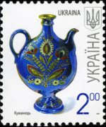 Ukraine 2007 - set Folk decorative art: 2 h