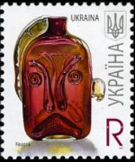 Ukraine 2007 - set Folk decorative art: R