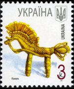 Ukraine 2007 - set Folk decorative art: 3 k