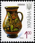 Ukraine 2007 - set Folk decorative art: 1 h