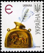 Ukraine 2007 - set Folk decorative art: €