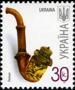 Ukraine 2007 - set Folk decorative art: 30 k