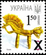 Ukraine 2007 - set Folk decorative art: 1,50 h su 3 h