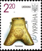 Ukraine 2007 - set Folk decorative art: 2,20 k
