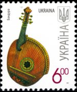 Ukraine 2007 - set Folk decorative art: 6 h