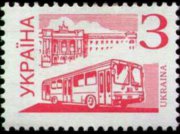 Ukraine 1995 - set Transport vehicles: 3