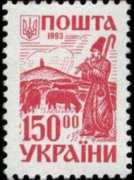 Ukraine 1993 - set Ethnographic scenes: 150 k