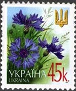 Ucraina 2001 - serie Fiori: 45 k