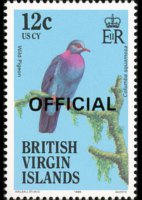 British Virgin Islands 1986 - set Birds: 12 c