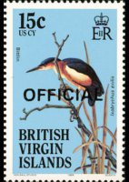 British Virgin Islands 1986 - set Birds: 15 c